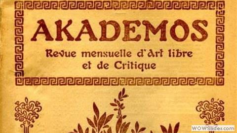 Akademos, n 1 (15 janvier 1909)
